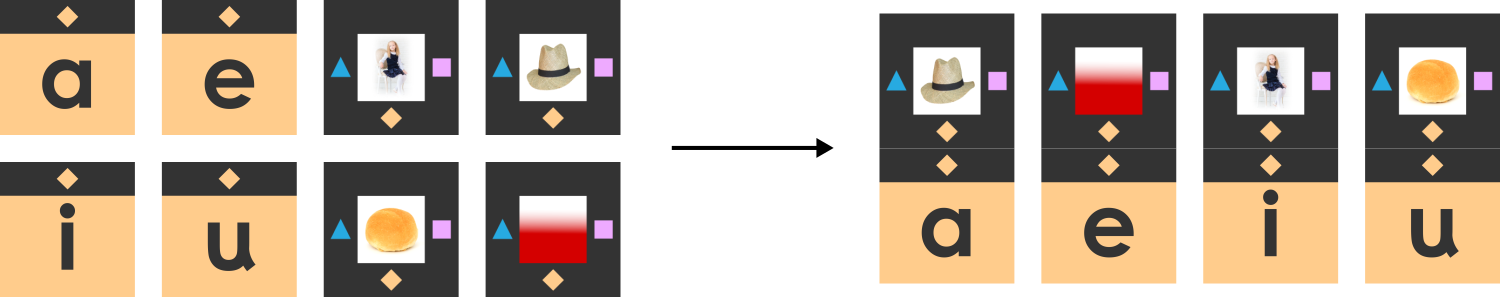 Phonics Tile Matching - Short Vowels Only